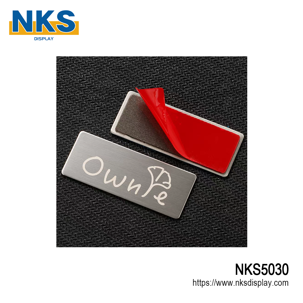 Textured Stainless Steel Brand Nameplate-NKS5030