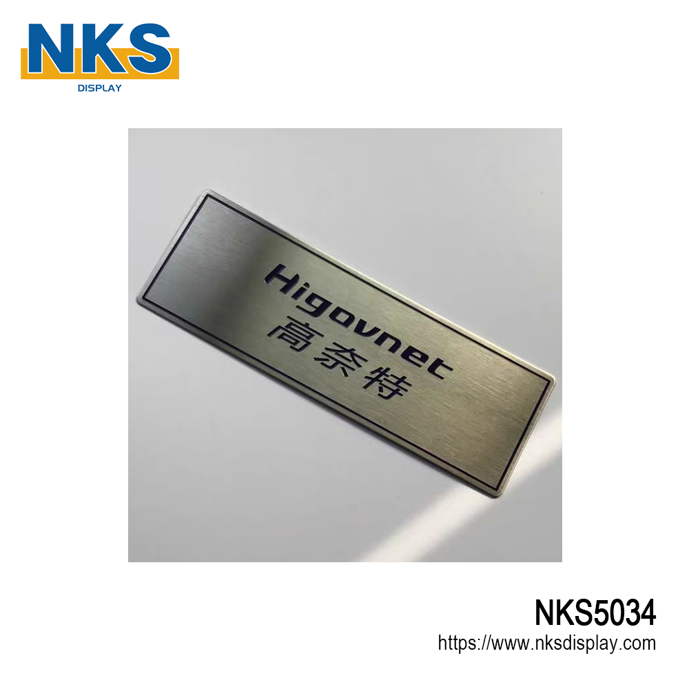 Stone Sample Color Metal Tag Label-NKS5034